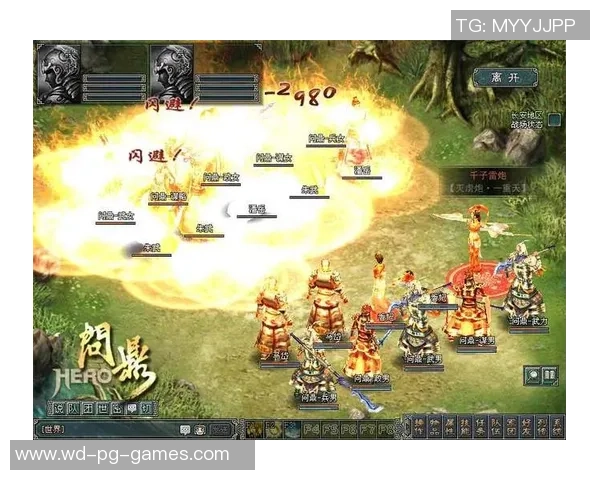 问鼎入口下载官网-如何安全、便捷地通过问鼎入口下载官网获取您的应用程序-问鼎入口下载官网